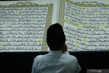 Tadarus Al Quran raksasa