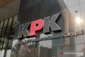 KPK periksa Wakil Wali Kota Tanjungbalai Sumut