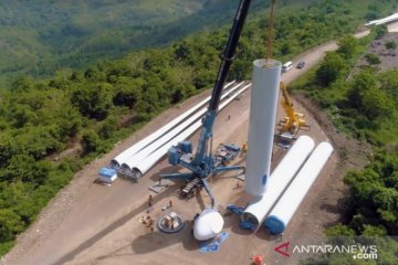 Geopark Ciletuh akan dilengkapi pembangkit listrik tenaga angin