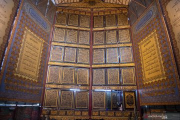 Wisata Religi Al Quran Raksasa Al-Akbar