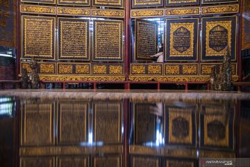 Wisata Religi Al Quran Raksasa Al-Akbar
