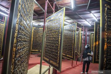Wisata Religi Al Quran Raksasa Al-Akbar