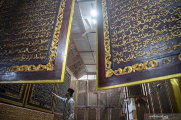 Wisata Religi Al Quran Raksasa Al-Akbar