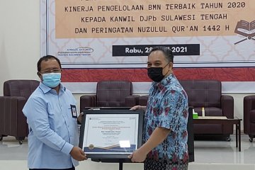 Kemenkeu catat nilai pinjam pakai BMN 2020 capai Rp3,13 triliun