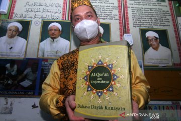 Al Quran dengan terjemahan Bahasa Dayak Kanayatn