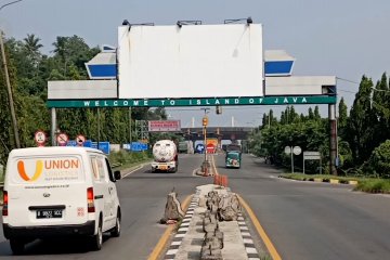 Cilegon siapkan pos penyekatan larangan mudik di dua pelabuhan