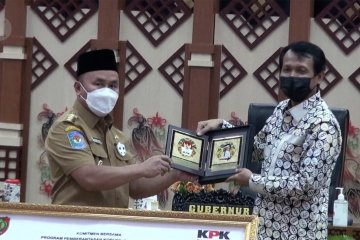 Pemprov Kalteng  gelar rapat koordinasi program pencegahan korupsi