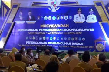 Kementerian PPN/Bappenas rekomendasikan ini untuk Sultra