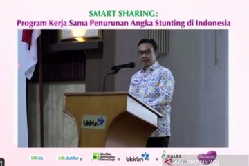 BKKBN sebut edukasi dan intervensi gizi penting cegah stunting