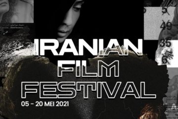 Iranian Film Festival 2021 hadirkan film Oscar "Sun Children"