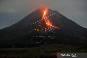 Aktivitas Gunung Merapi