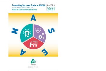 Peluang perdagangan internasional terbuka di ASEAN