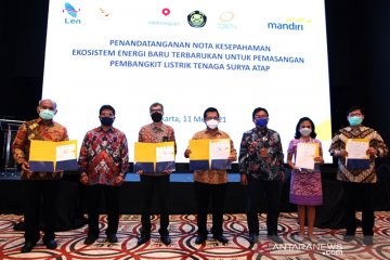 Bank Mandiri siapkan pembiayaan ekosistem panel surya