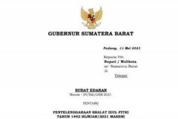 Gubernur Sumbar "longgarkan" kebijakan Shalat Id di zona oranye