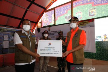 Otoritas Pelabuhan Bakaheuni buka kapasitas maksimal saat arus balik