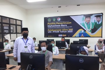 Rektor: UIN Ar-Raniry masuk sepuluh besar diminati