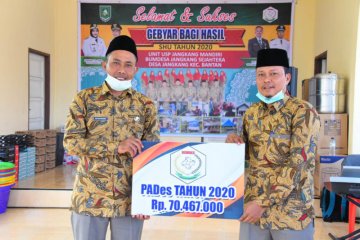 Melihat peran BUMDes di tengah pandemi COVID-19