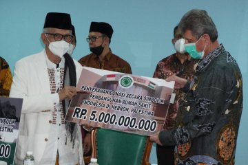 MUI serahkan Rp19,3 miliar untuk pembangunan rumah sakit di Palestina