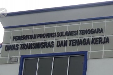 Disnaker Sultra terima aduan 13 karyawan tak mendapatkan THR