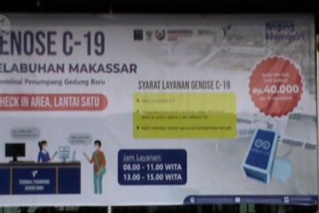 Pelabuhan Makassar mulai gunakan GeNose C-19