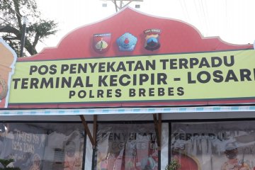 Penyekatan di Pos Terminal Kecipir hanya berlangsung 1 jam