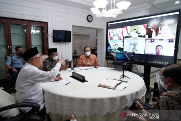 Wapres minta BRIN kembangkan teknologi tepat guna untuk produk halal