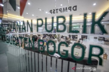 Mal Pelayanan Publik Kabupaten Bogor