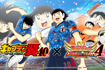 Kampanye ulang tahun game “Captain Tsubasa: Dream Team” ke-4 dan ulang tahun Kapten Tsubasa ke-40 dimulai!