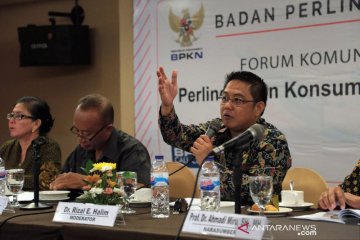 BPKN apresiasi Bappebti blokir 137 domain perdagangan berjangka ilegal
