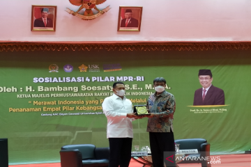Ketua MPR apresiasi USK atas pembinaan mahasiswa asal Papua