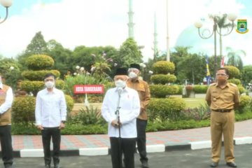 Wapres: Kota Tangerang harus siapkan faskes antisipasi lonjakan kasus