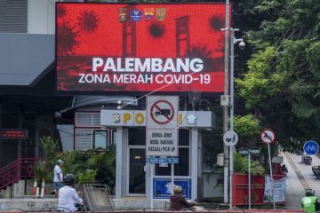 Sumatera Selatan perpanjang PPKM Mikro hingga 28 Juni 2021
