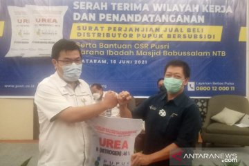 Pusri Palembang dapat amanah distribusikan pupuk bersubsidi di NTB