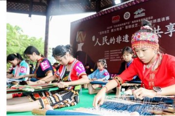 Pelabuhan Perdagangan Bebas Hainan promosikan warisan budaya takbenda