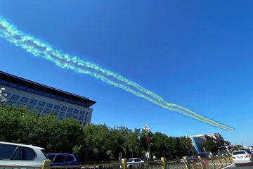 Peringatan 100 tahun berdirinya Partai Komunis China