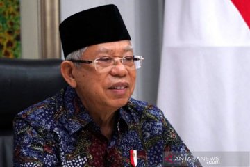 Ma'ruf Amin: MUI terapkan moderasi dalam fatwa vaksin COVID-19