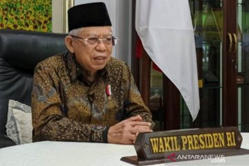 Wapres minta Mathla'ul Anwar terus kedepankan Islam Wasathiyah