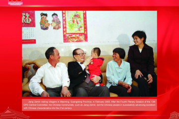 Riwayat 100 Tahun Perkembangan Tiongkok