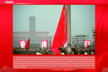 Riwayat 100 Tahun Perkembangan Tiongkok