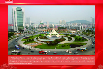 Riwayat 100 Tahun Perkembangan Tiongkok