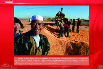 Riwayat 100 Tahun Perkembangan Tiongkok