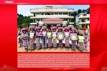 Riwayat 100 Tahun Perkembangan Tiongkok