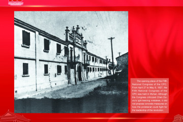 Riwayat 100 Tahun Perkembangan Tiongkok