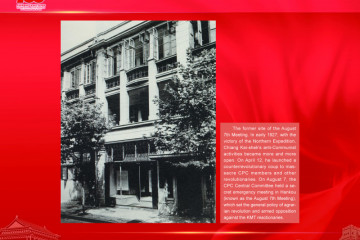 Riwayat 100 Tahun Perkembangan Tiongkok