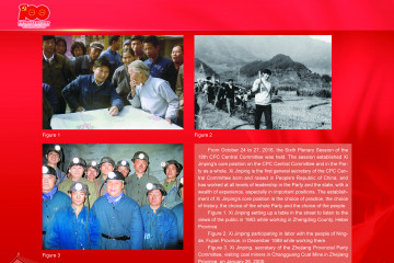 Riwayat 100 Tahun Perkembangan Tiongkok