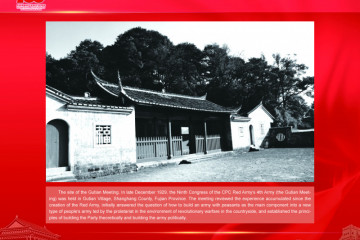 Riwayat 100 Tahun Perkembangan Tiongkok