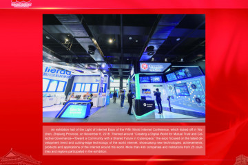 Riwayat 100 Tahun Perkembangan Tiongkok