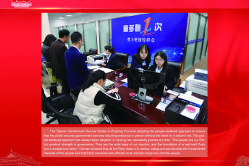 Riwayat 100 Tahun Perkembangan Tiongkok