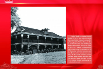 Riwayat 100 Tahun Perkembangan Tiongkok