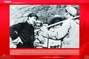 Riwayat 100 Tahun Perkembangan Tiongkok